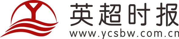 英超时报